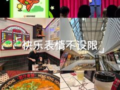 -青岛万象城