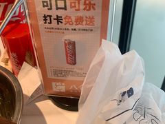 -八合里潮汕鲜牛肉火锅(福州万象城店)