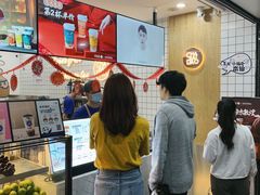 等位区-茶百道(七星路店)