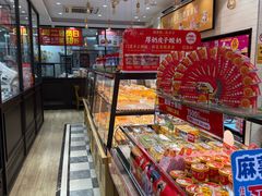 -味多美蛋糕(西安门店)