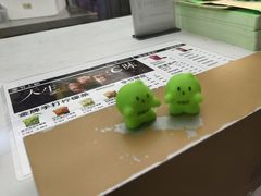 -Yes Lemon就是柠·手打柠檬茶(苏州中心一店)