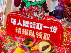 -哈尔滨热雪奇迹