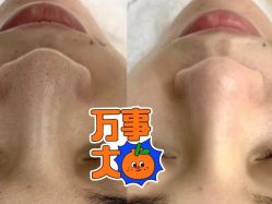 -健身堂科技美肌SPA