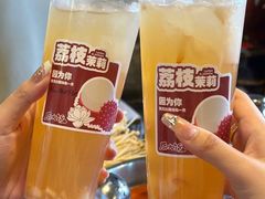 -后火锅(总店)