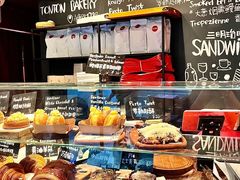 -TonTon(永康路店)