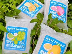 -仟吉KenGee(西子花苑店)