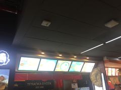 -Magic Food Point(Airport Street food)