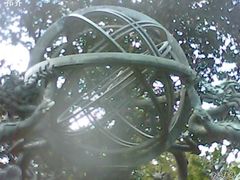 -紫金山天文台