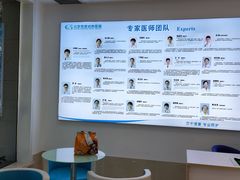 -北京观赏动物医院·24小时大型综合·猫专科·异宠专科