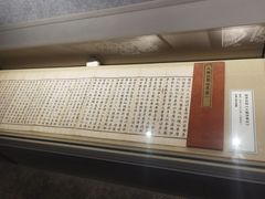 -张掖大佛寺景区