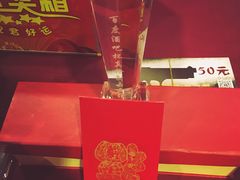 -真枪会射击俱乐部(河西中央公园店)