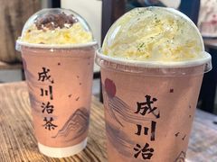 春江水暖-成川茶店·潮汕工夫浓茶(万象店)