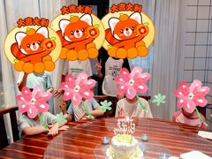 -幸福西饼生日蛋糕·下午茶(番禺店)