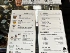 -Dogi&kiki Coffee(中心商务大厦店)