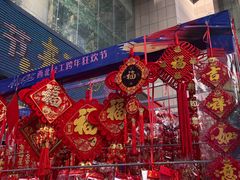 -西北轻工批发市场