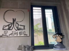 -nodcafe(M50创意园店)