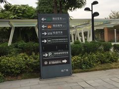 -南宁东站