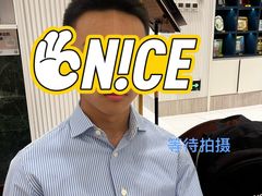 -海马体照相馆(环贸iapm大师爱情店)