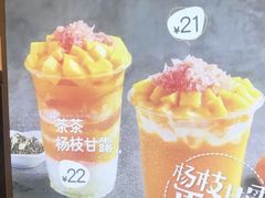 -飞洲国际广场