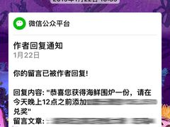 -烧货·活海鲜炭烧(湖滨商业街店)