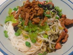 -椰小调.儋州米烂(名门店)