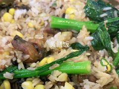 -黎一煲煲仔饭(丰乐店)
