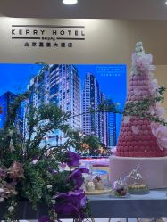 -北京嘉里大酒店·宴会厅婚宴·户外婚礼·生日宴