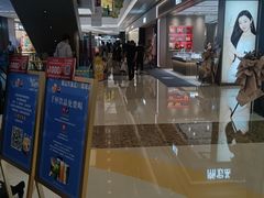 -合肥蜀山万象汇
