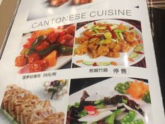 菜单-谷丰健康凤贤居酒家