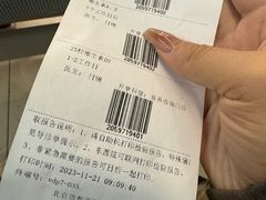 -北京协和医院(东单院区)