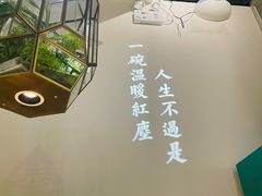 -潮粥荟·潮汕砂锅粥(朝阳大悦城店)