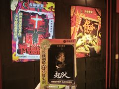 -南京路步行街