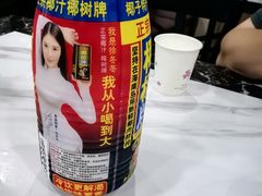 -谭姐湘菜馆(浦东大道店)
