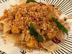 -火璽·園
