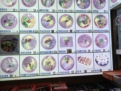 -牛马行牛肉饸饹铺(长春总店)