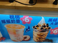 -蜜雪冰城(丁家庄店)