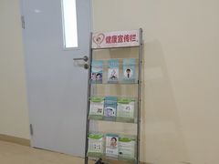 -梅陇社区卫生服务中心