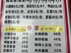 -黑皮酸菜鱼(三山街店)