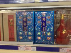 -麦德龙(十里河店)