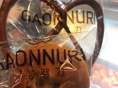 -GAONNURI加温努力(马场店)