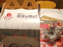 -麦当劳(南昌青山湖万达广场店)