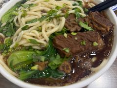 -老爆肚满五香烧牛羊肉