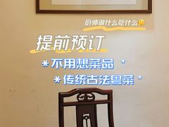 -壹零贰小馆(桂城石啃店)
