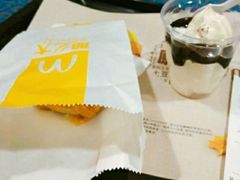 -麦当劳(郴州北湖店)