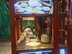 -西安贾三灌汤包·回坊小吃·清真炒菜(北院门总店)