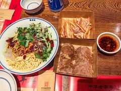 -新兴园饺子馆(河南街店)