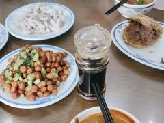 -老爆肚满五香烧牛羊肉