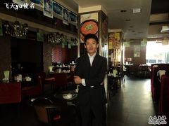 -奇滋豆味(南十四道街店)