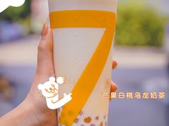 -7分甜(苏州中心店)
