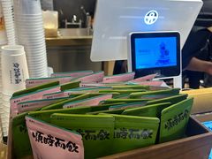 -长春堂顺时而饮(前门店)